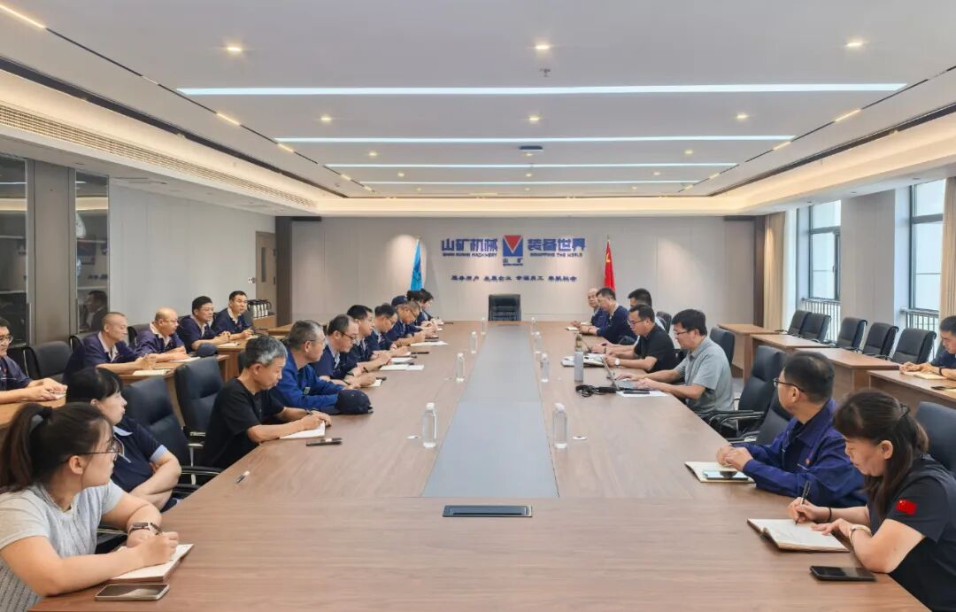 喜報!山東山礦機械有限公司順利通過三體系年度監督審核